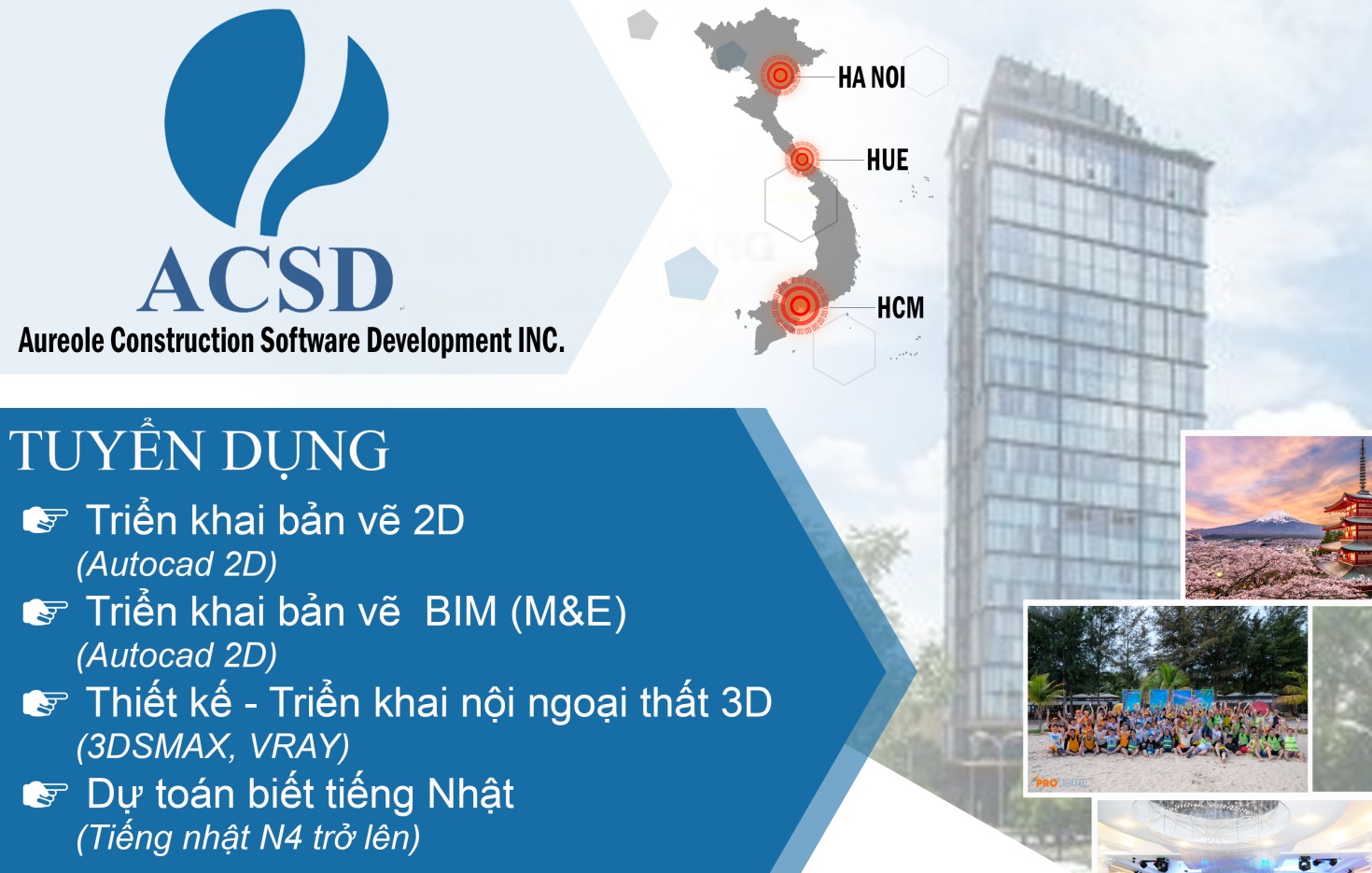 cong-ty-phat-trien-phan-mem-xay-dung-aureole-phong-van-tuyen-dung-sinh-vien-moi-ra-truong-nganh-ky-thuat-xay-dung-va-kinh-te-xay-dung